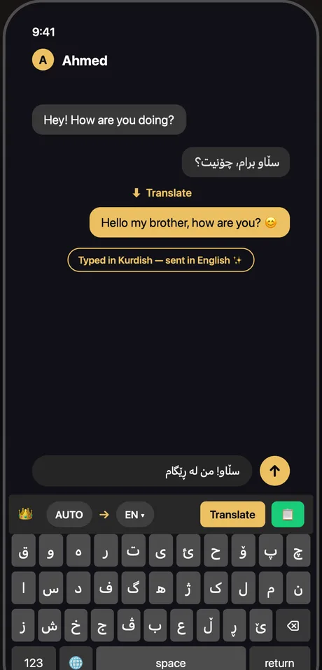 Kurd Keyboard inside a chat: Sorani typed, sent in English